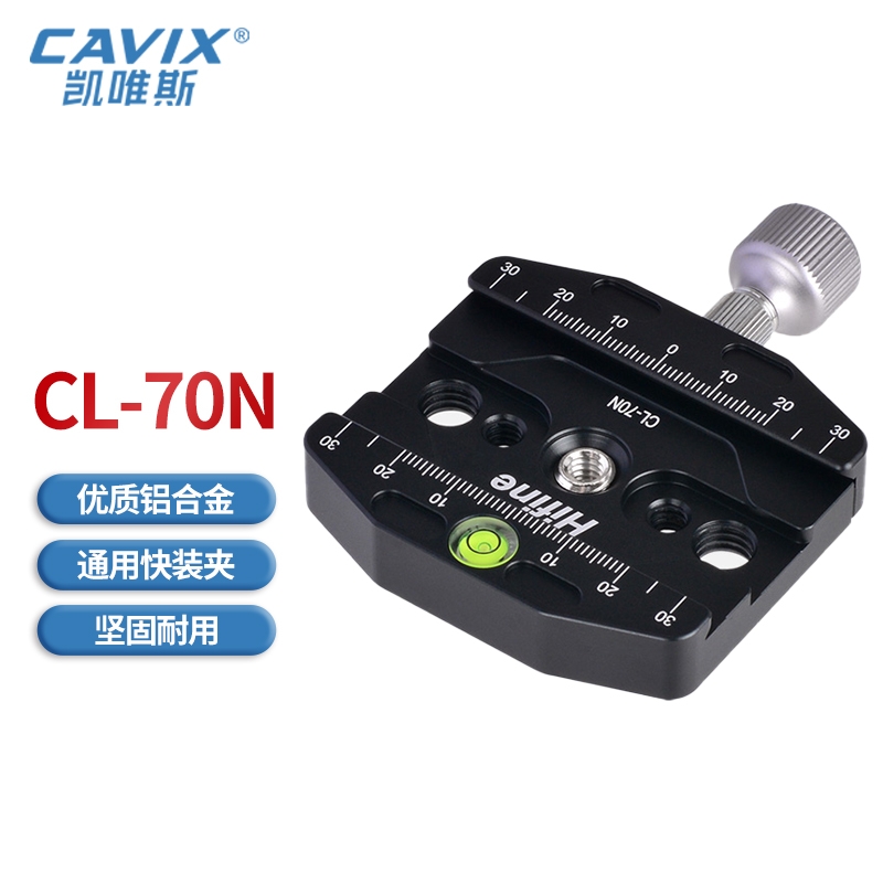 CL-70N , CL-90N , CL-110N