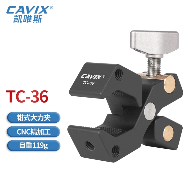 TC-36