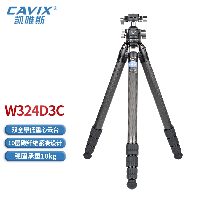 W324D3C