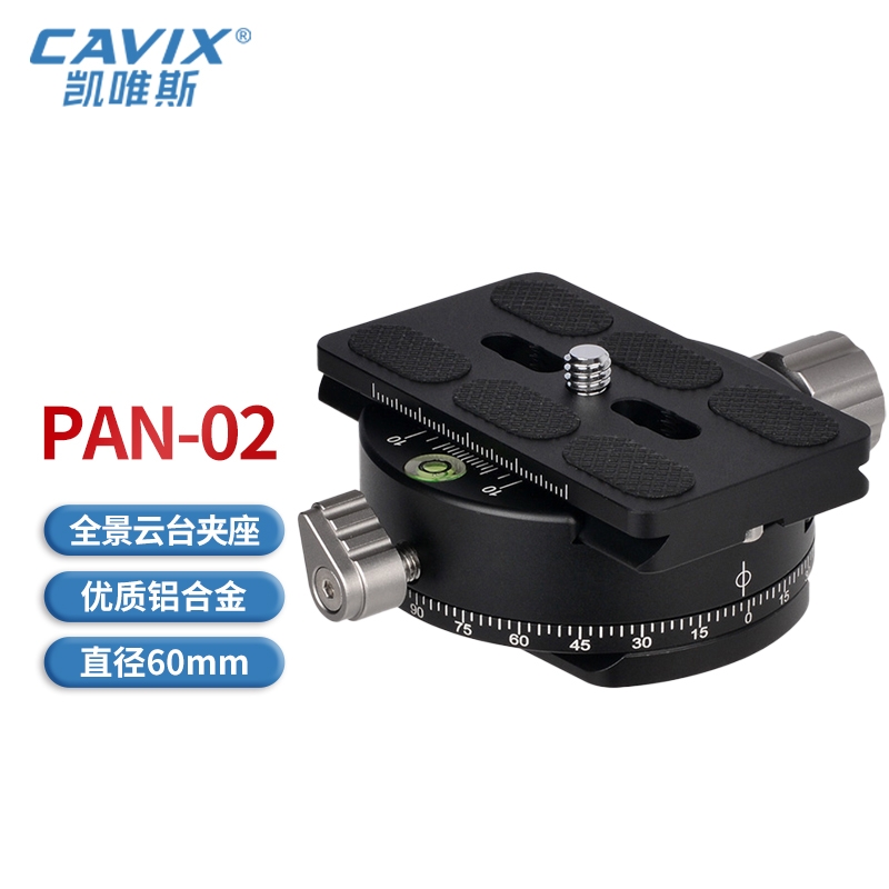 PAN-02