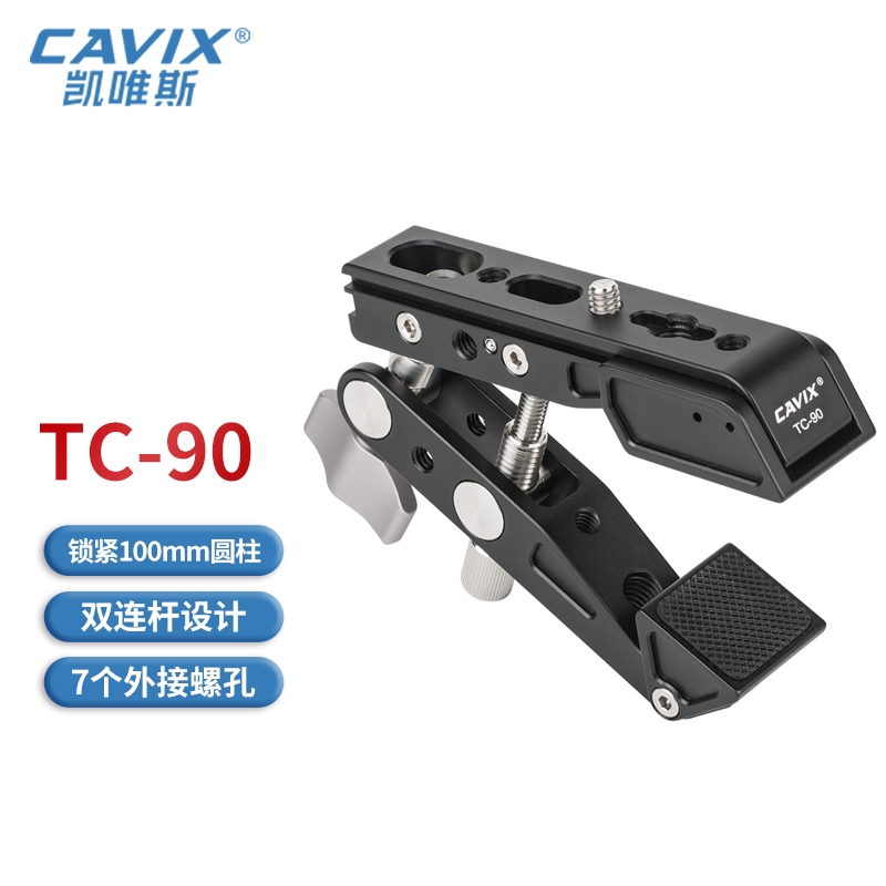 TC-90