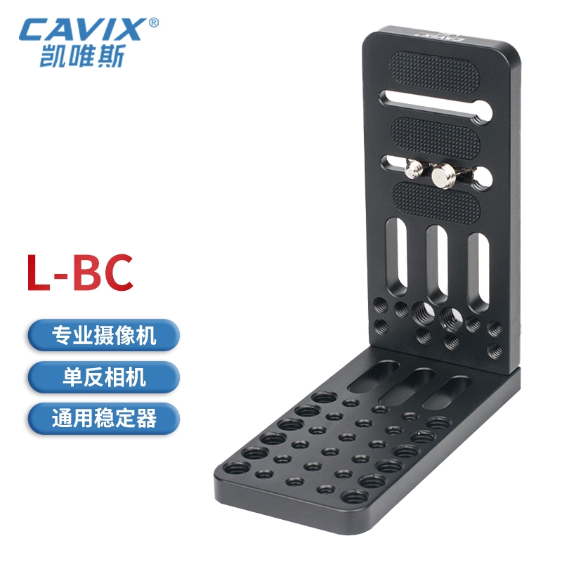 L-BC