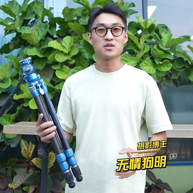 一架走天下，闪电豹摄影摄像三脚架一键快展摄录天下