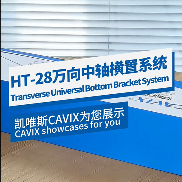 你是怎么俯拍产品的？手持？三脚架？中轴横置？看看我学到的~